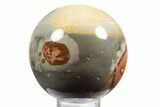Polished Polychrome Jasper Sphere - Madagascar #318232-1
